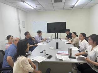 党纪学习教育14