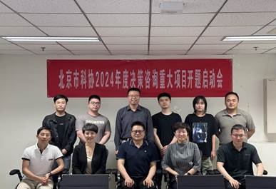 71a133a9cfa258a40de1034ae102e72