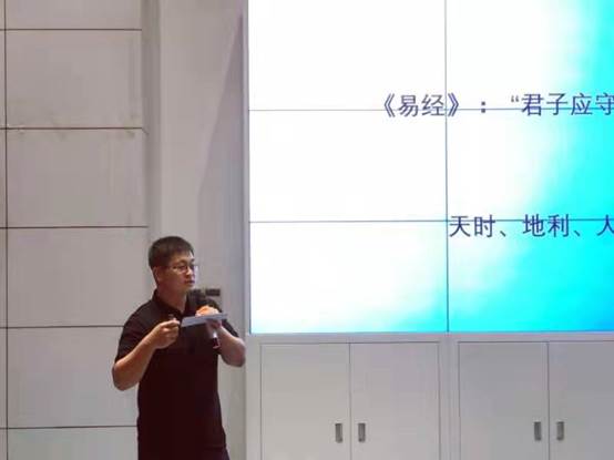 微信图片_20191219193335