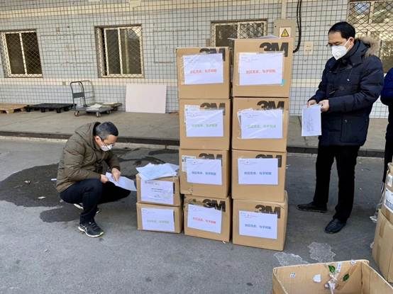 说明: C:\Users\ADMINI~1\AppData\Local\Temp\WeChat Files\e7bf7d1cbcd21776c11544fa34ef55c.jpg